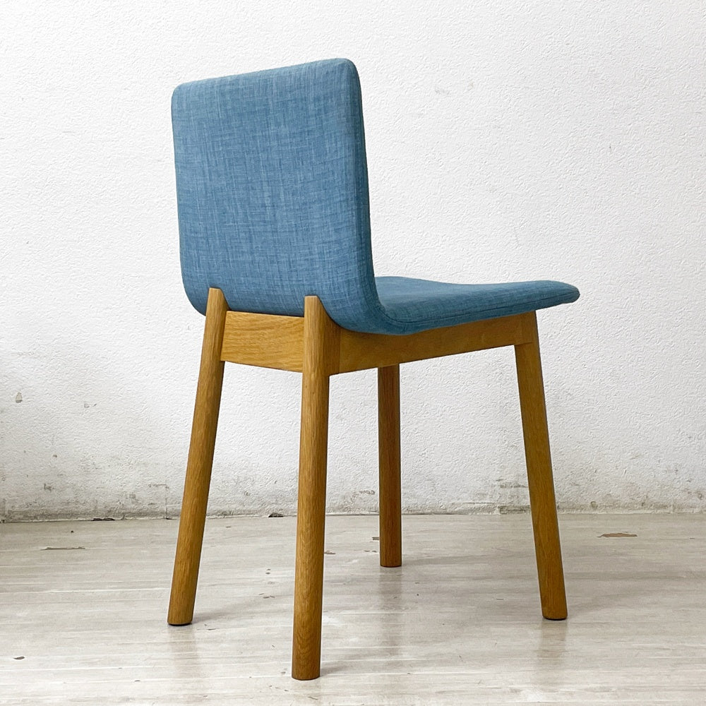 イデー IDEE スティルト チェア STILT CHAIR ダイニングチェア オーク材 ブルー マリナ・ボーティエ  定価￥29,000- ●