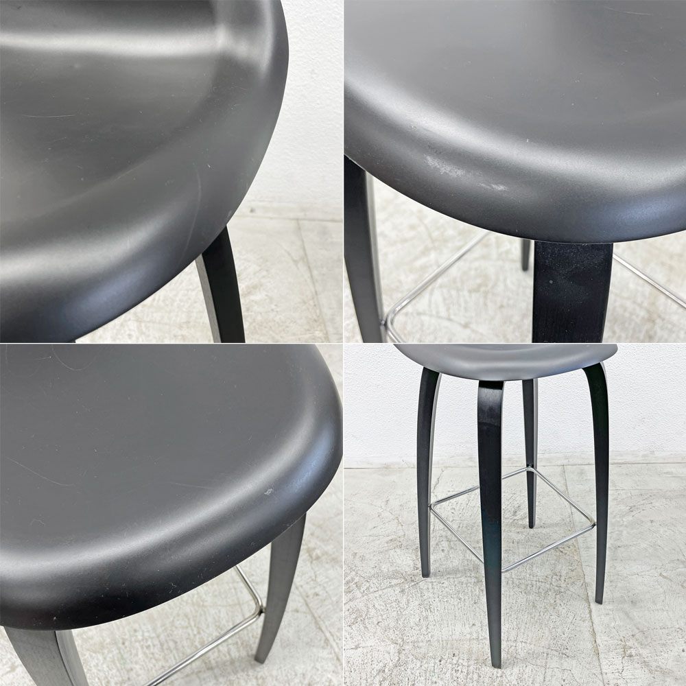 グビ GUBI 3D バースツール Bar Stool カウンターチェア KOMPLOT DESIGN ブラック ウォールナット材 デンマーク 定価281,462円 B 〓