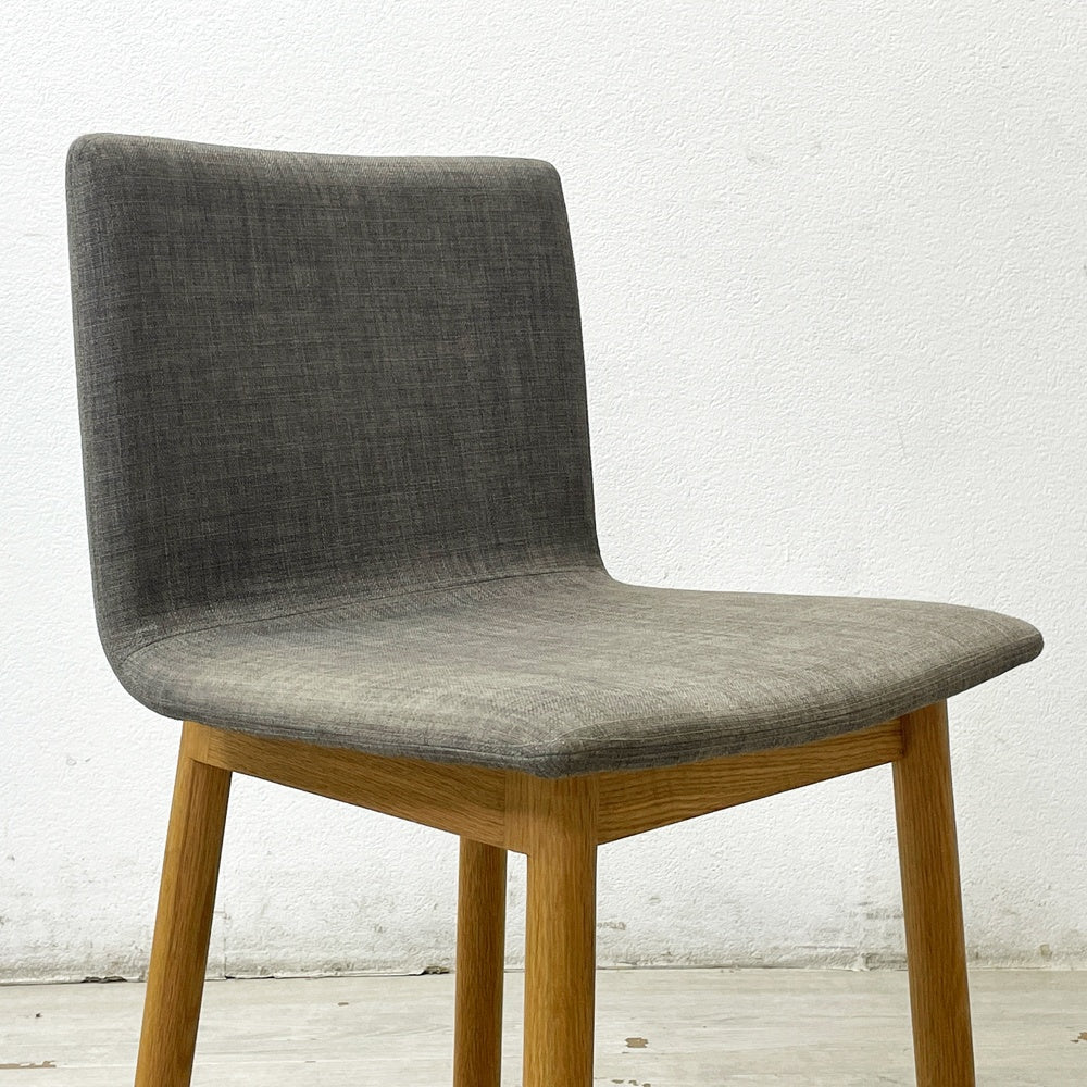 イデー IDEE スティルト チェア STILT CHAIR ダイニングチェア オーク材 グレー マリナ・ボーティエ  定価￥29,000- ●
