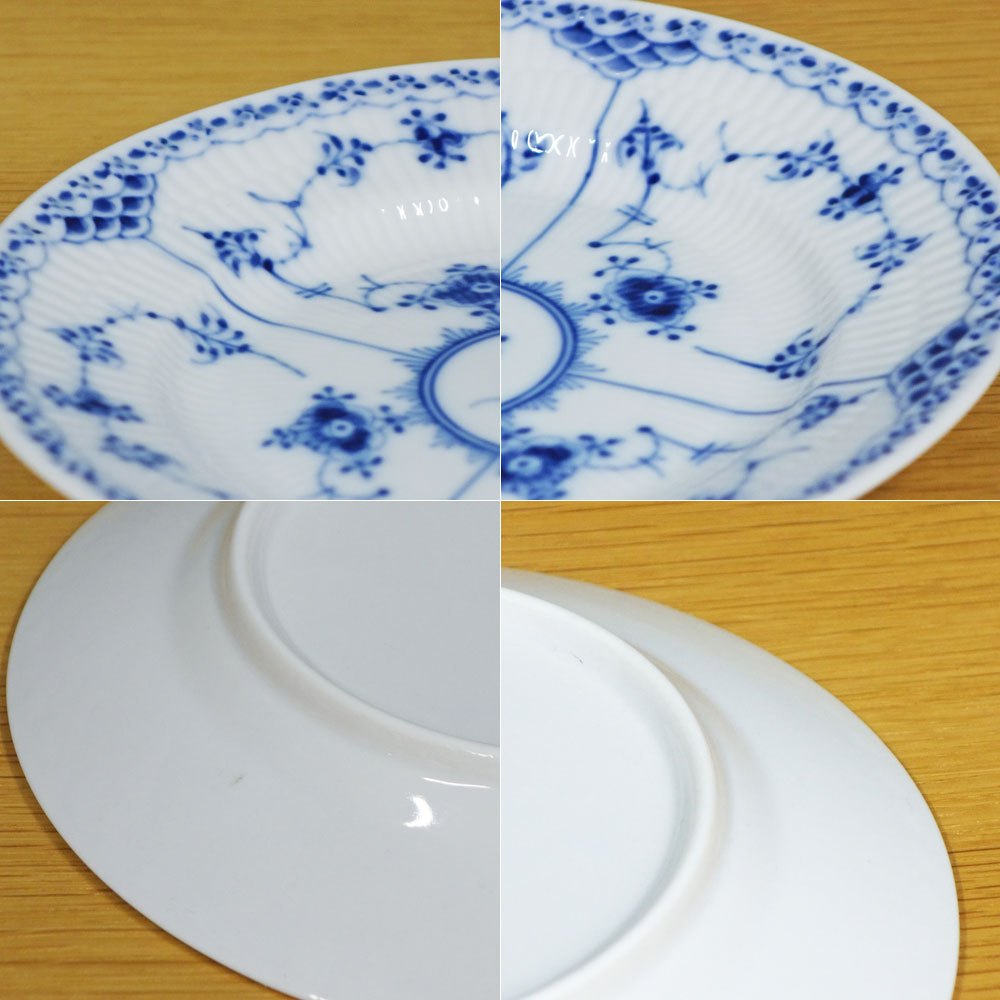 ロイヤルコペンハーゲン ROYAL COPENHAGEN ブルーフルーテッド ハーフレース プレート 17cm 北欧食器 C ◎