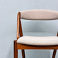 スコウアンデルセン Schou Andersen NV31 ダイニングチェア アフリカンチーク材 （アフロモシア） ファブリック カイクリスチャンセン 北欧 デンマークビンテージ ◎