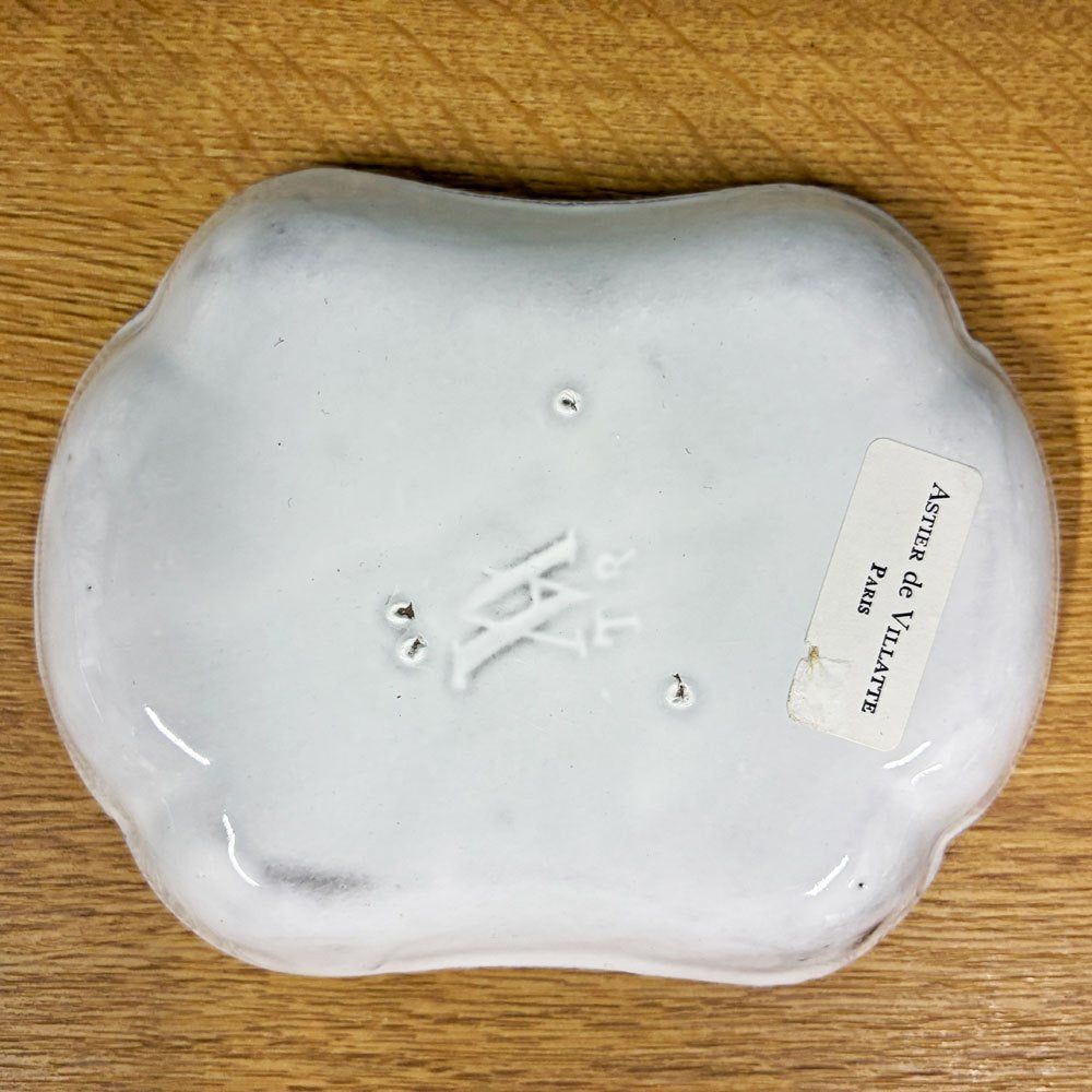アスティエ・ド・ヴィラット ASTIER de VILLATTE コルベール Colbert スモールディッシュ 13cm フランス 定価￥15,510- ◎