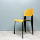 ヴィトラ vitra スタンダードチェア Standard chair ナチュラルオーク×ディープブラック ジャン・プルーヴェ Jean Prouve 名作椅子 定価￥138,600 ◎