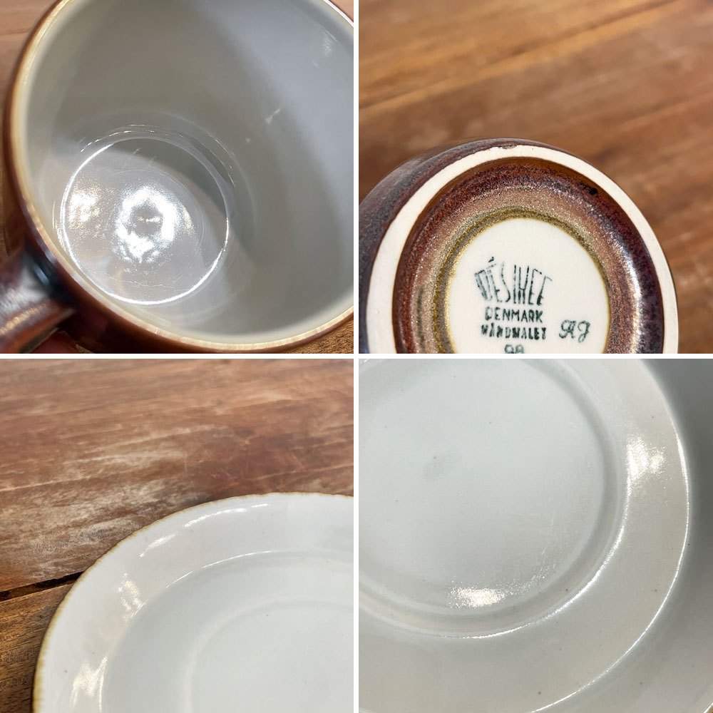 デシレ DESIREE ツーレ Thule コーヒーカップ＆ソーサー C＆S デンマーク 北欧食器 B ◎