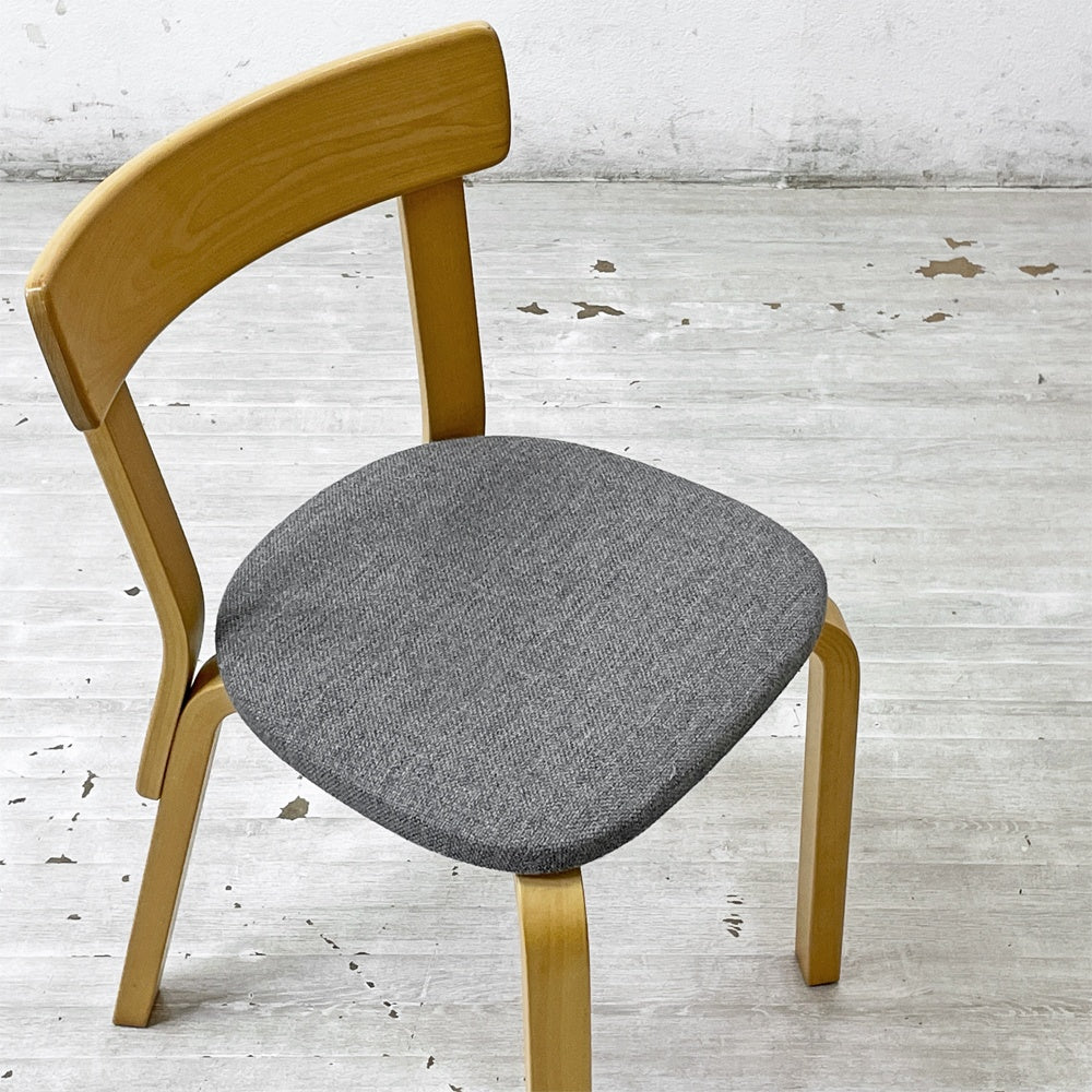 アルテック artek チェア69 Chair69 ダイニングチェア グレー ファブリック アルヴァ・アアルト Alva Aalto フィンランド 北欧家具 A ●