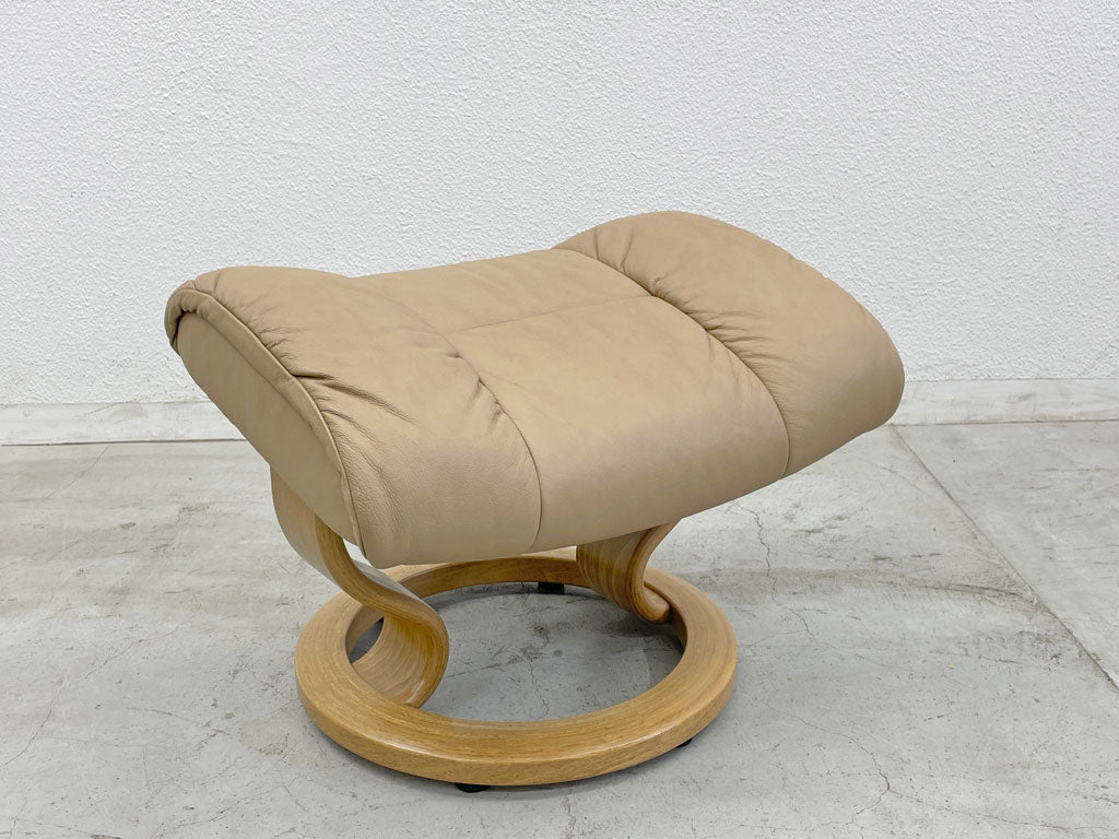 エコーネス EKORNES レノ RENO ストレスレスチェア stressless リクライニングチェア＆オットマン付 パロマレザー ヘッドレスト高さ調整 〓