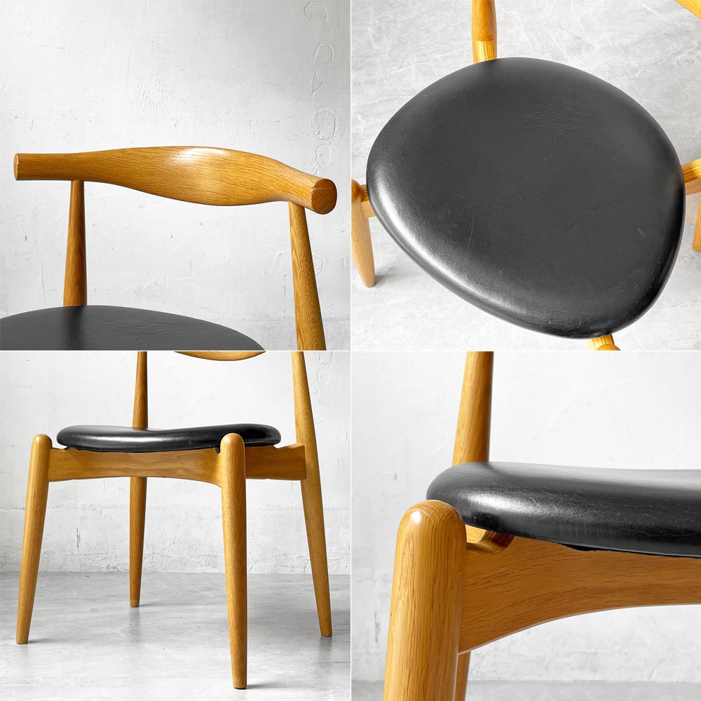 カールハンセン＆サン Carl Hansen & Son CH20 エルボーチェア ダイニングチェア オーク材 レザー 本革 ハンス・J・ウェグナー ★