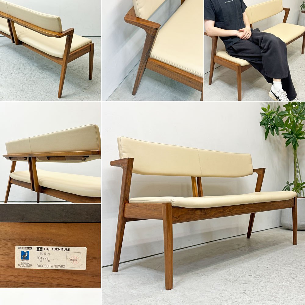 冨士ファニチア FUJI FURNITURE コティ Koti 背付2人掛けベンチ W140cm ウォールナット材 PVCレザー 北欧デザイン 参考価格￥180,400- ●