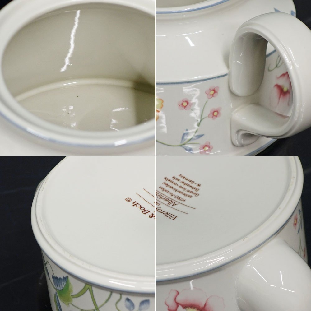ビレロイ&ボッホ Villeroy & Boch アルベルティーナ Albertina ティーポット 廃盤品 ドイツ ◎
