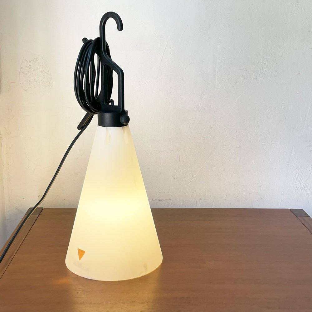 フロス FLOS メイデイ MAYDAY マルチライト スタンドライト ブラック コンスタンチン・グルチッチ Konstantin Grcic 2020年製 MoMA ★
