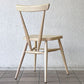 アーコール Ercol ER-7392 スタッキングチェア ダイニングチェア アッシュ材 英国家具 参考価格97,900円 美品 ◇