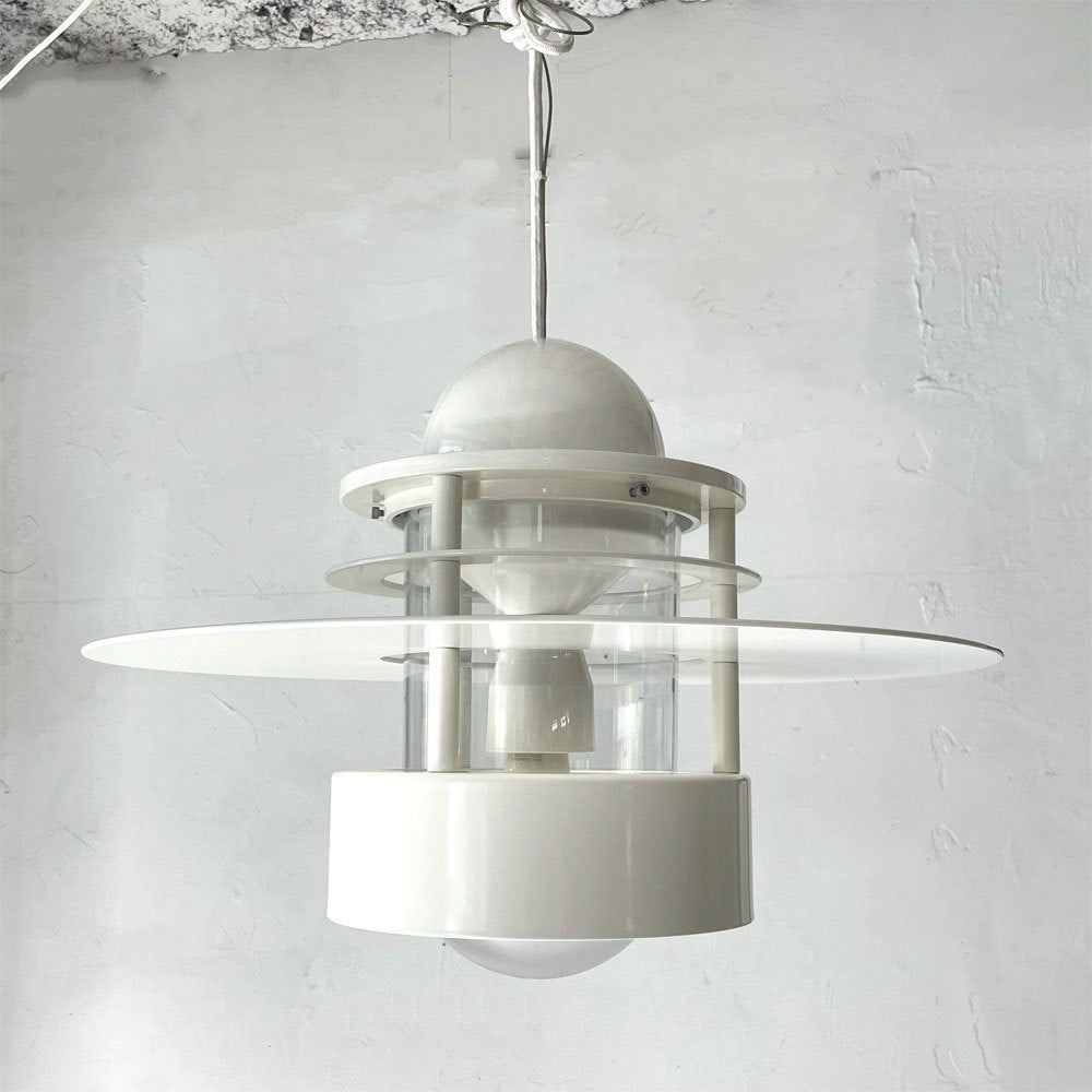 ルイスポールセン Louis Poulsen プラネット planet ペンダントライト pendant イェンス・ミュラー・イェンセン デンマーク 要電気工事 廃盤 ★
