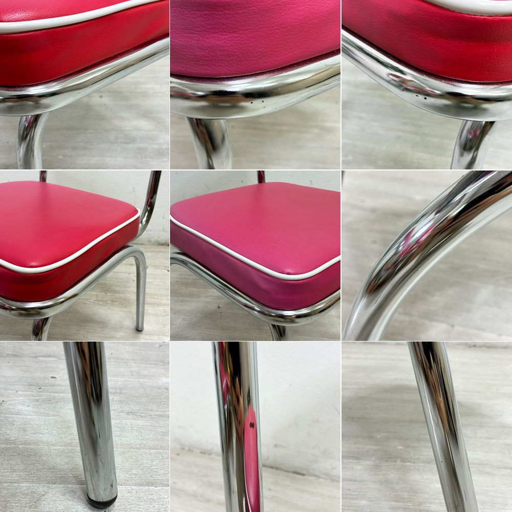 コカ・コーラ Coca Cola コークチェア Coke Chair PJ-105C ダイニング カフェチェア 50sビンテージスタイル 店舗什器 US B ●