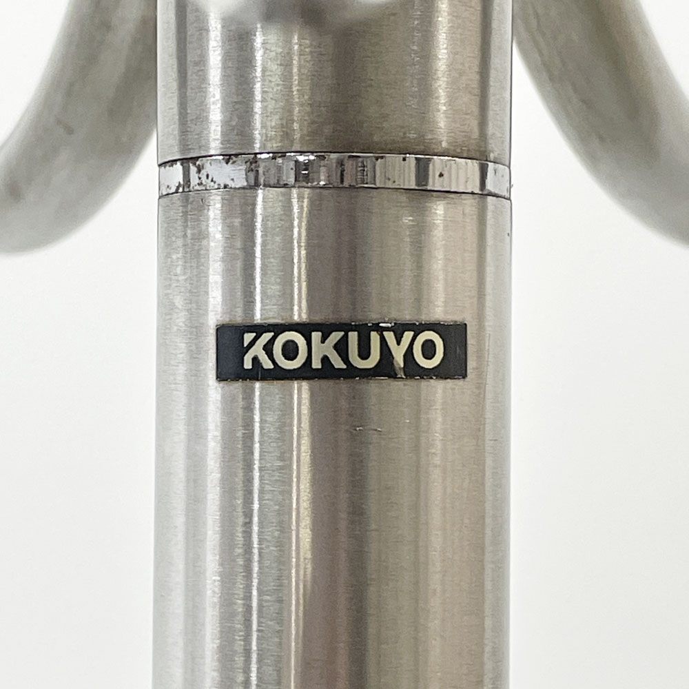 コクヨ KOKUYO ビンテージ Vintage コートハンガー ハットスタンド ステンレス インダストリアルデザイン モダンデザイン ●