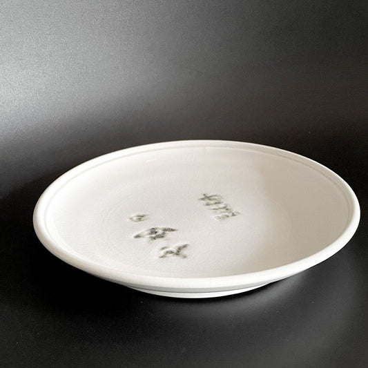 スティーブ・ハリソン Steve Harrison プレート 2021 ホワイト 19cm  ARTS&SCIENCE取扱 イギリス 陶芸 現代作家 希少 ■