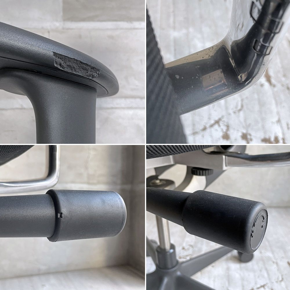 ヴィトラ Vitra メダプロ MedaPro アルベルト・メダ オフィスチェア デスクチェア ワークチェア 事務椅子 エルゴノミクス 廃番 ♪