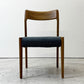朝日木材加工 エッダ EDDA Dining Chair101 Fabric ダイニングチェア ブルー 北欧スタイル 定価￥33,000- B ●