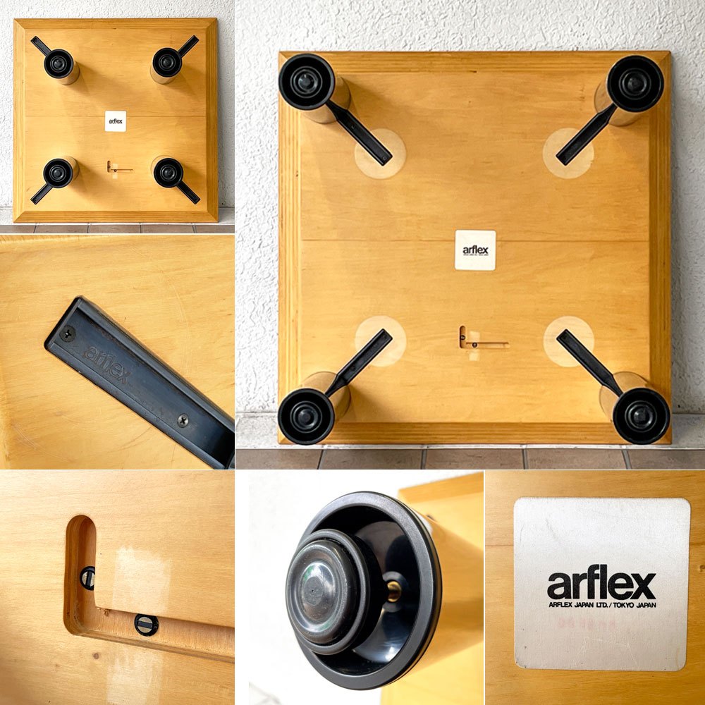 アルフレックス arflex ニューステーション NEW STATION センターテーブル スクエア W79.5cm イタリア モダンデザイン◇