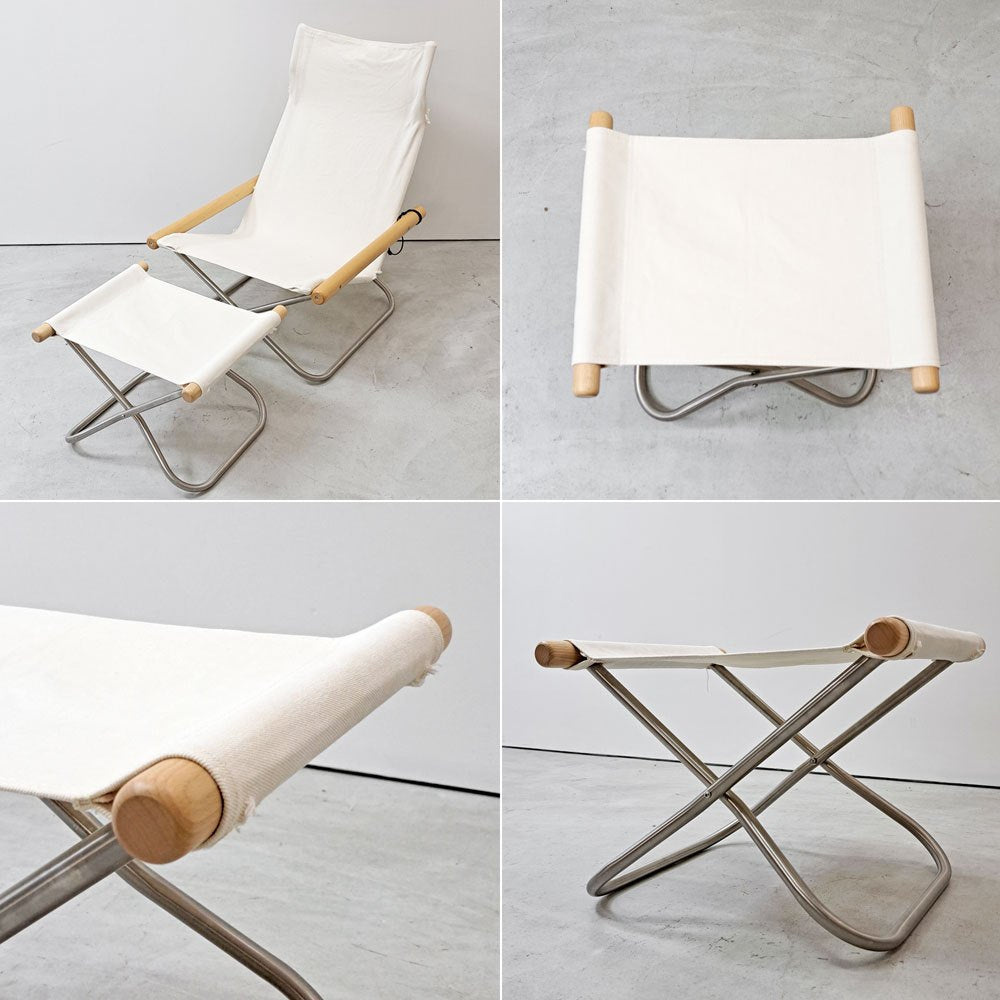 ニーチェア エックス NY chair X フォールディングチェア オットマン付 ホワイト×ナチュラル 折り畳みチェア 新居猛 藤栄 MoMA ●