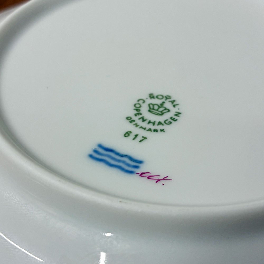 ロイヤルコペンハーゲン ROYAL COPENHAGEN バーガンディプリンセス プレート 17cm デンマーク 北欧食器 C ◎