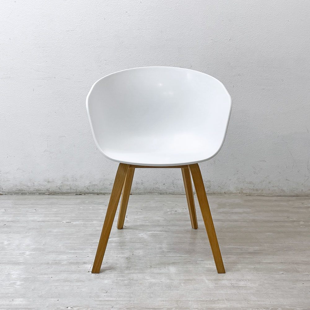 ヘイ HAY アバウト ア チェア ABOUT A CHAIR AAC22 アームチェア ダイニングチェア ヒー・ウェリング 北欧モダン デンマーク ●