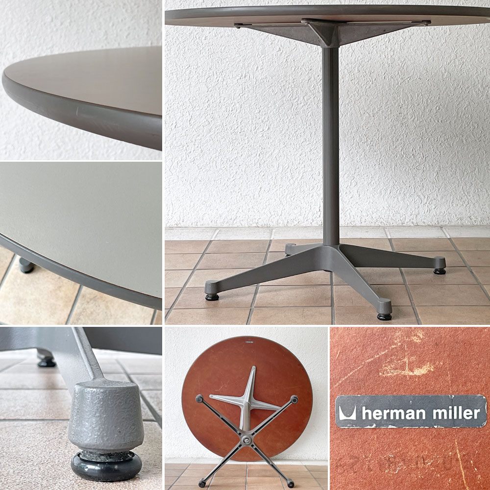 ハーマンミラー Herman Miller コントラクトテーブル ラウンド φ90cm ビンテージ チャールズ&レイ イームズ ミッドセンチュリー ◇