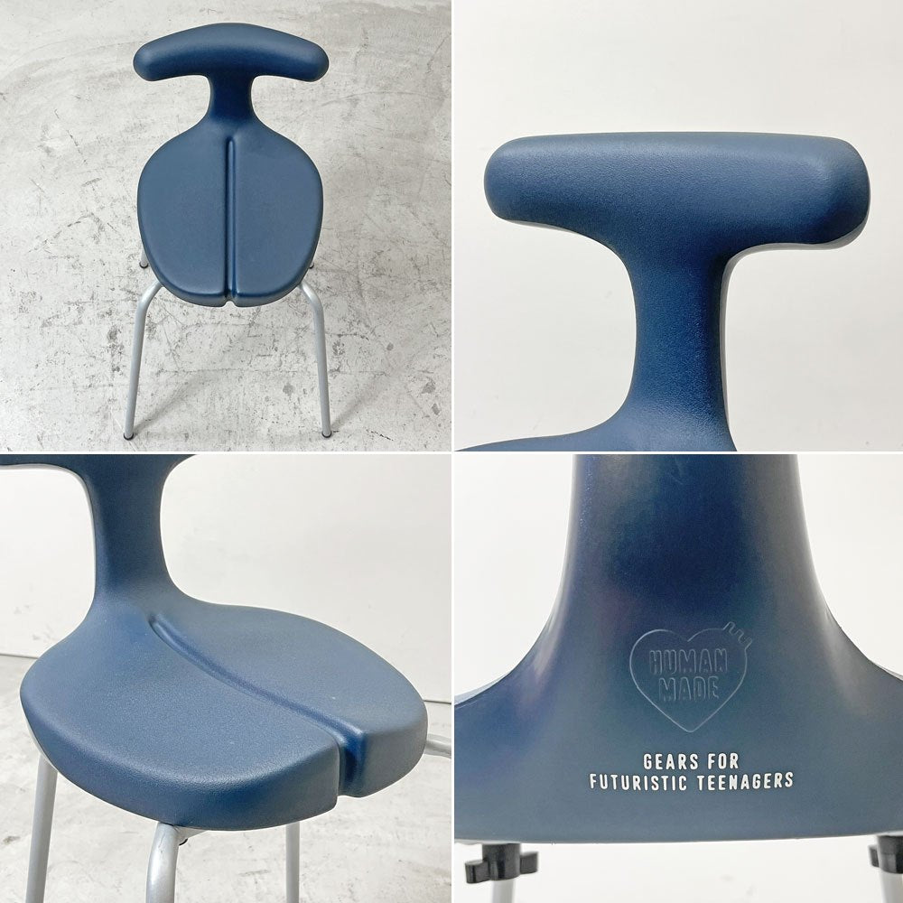 アーユル・チェア ayur-chair × ヒューマンメイド HUMAN MADE スツールタイプ SH49 四本脚 姿勢矯正 坐骨椅子 健康椅子 ネイビー 限定カラー 希少 ●