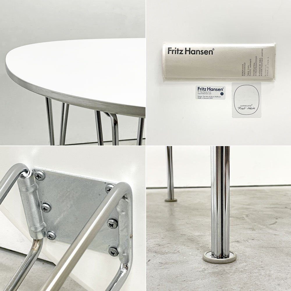 フリッツハンセン Fritz Hansen B603 スーパー円テーブル Bテーブル ダイニングテーブル 100x100cm  ピート・ヘイン アルネ・ヤコブセン ブルーノ・マットソン デンマーク 北欧家具 ●