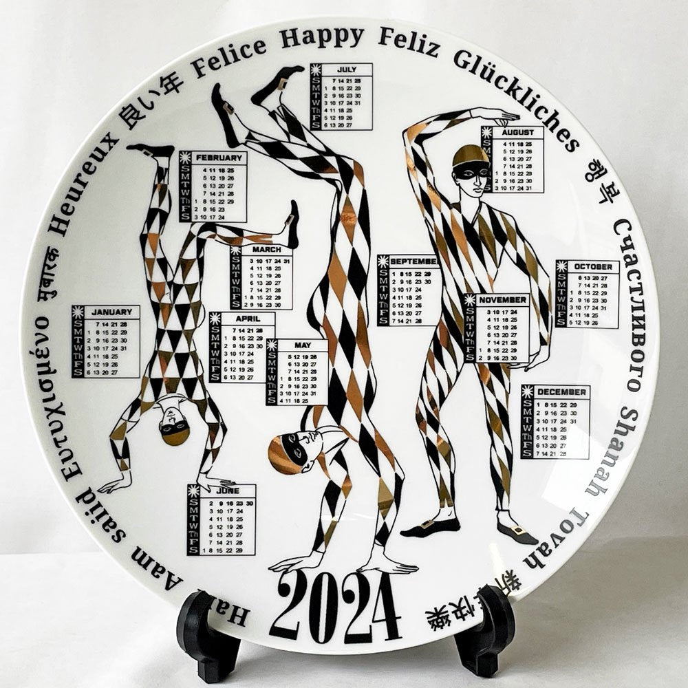 フォルナセッティ Fornasetti カレンダープレート 2024 イヤープレート 平皿 イタリア 定価￥51,000- 箱付き ◇