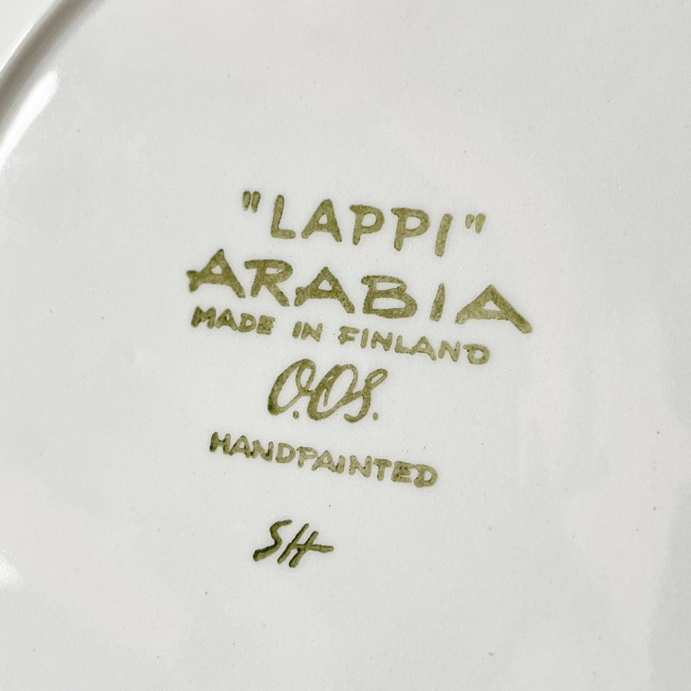 アラビア ARABIA ラッピ Lappi スーププレート 20.5cm オルガ・オソル Olga Osol 北欧食器 ビンテージ A ◇