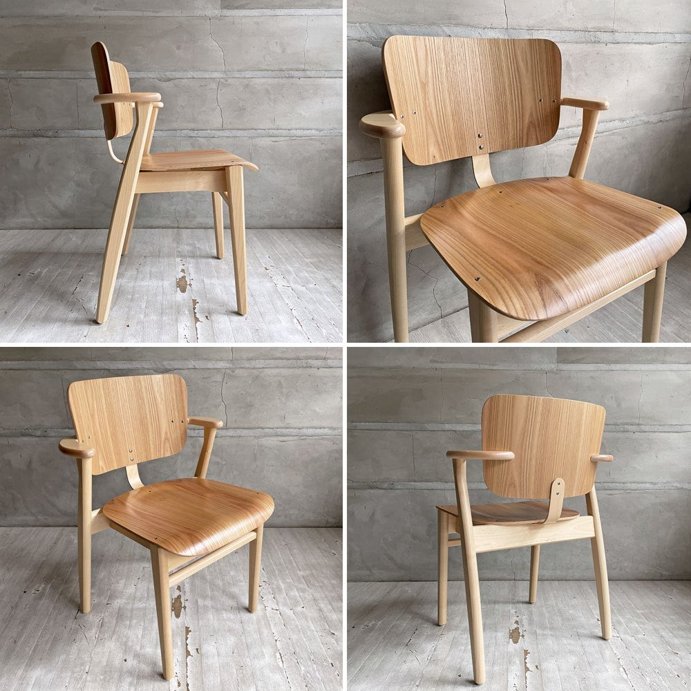 アルテック artek ドムスチェア Domus Chair ダイニングチェア アームチェア バーチ材 × エルム材 2022年発売 板座 イルマリ・タピオヴァーラ ♪