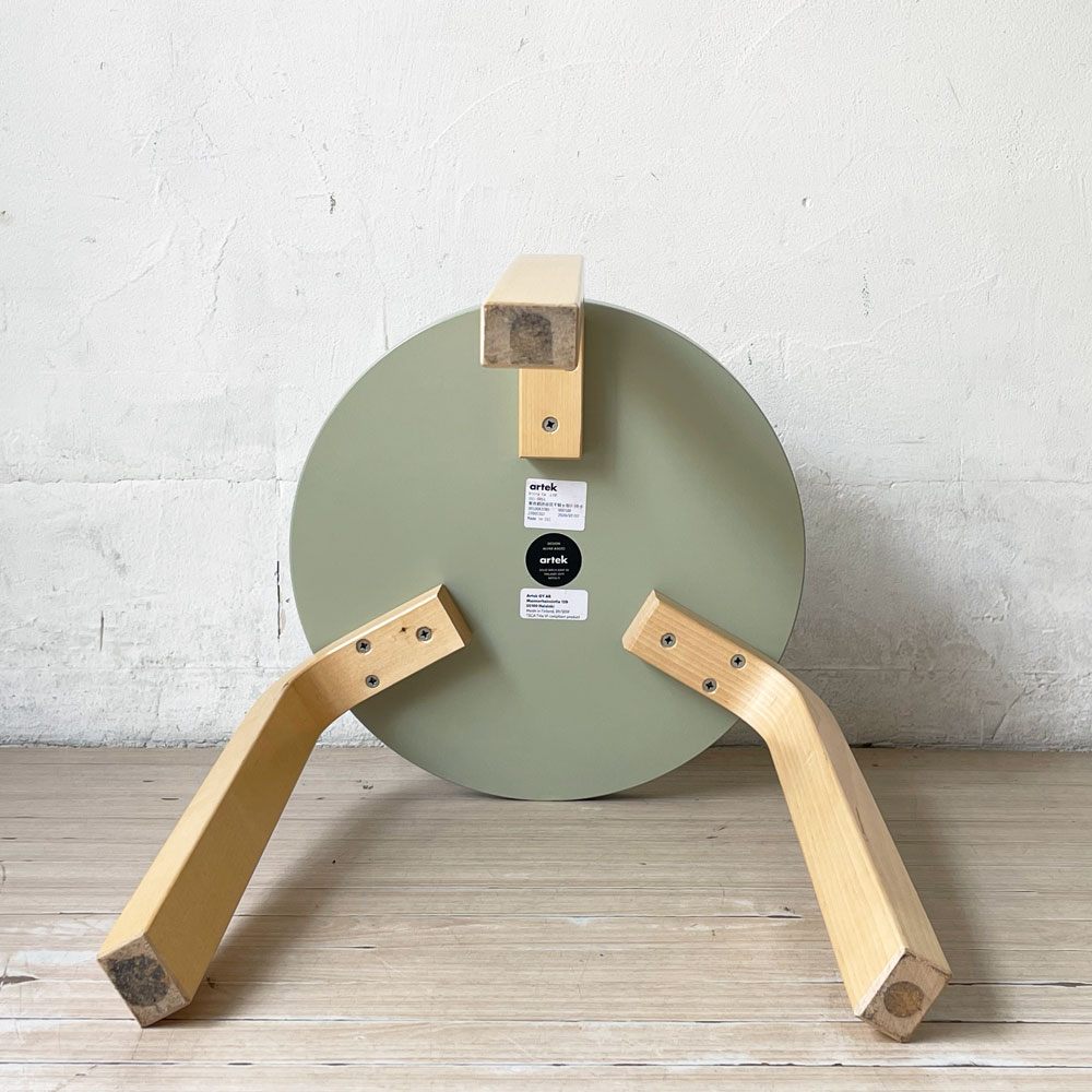 アルテック artek スツール60 Stool60 グリーンラッカー 3本脚 Lレッグ アルヴァ・アアルト スタッキング 北欧家具 定価￥46,200- ★