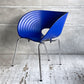 ヴィトラ vitra トムバック Tom Vac ダイニングチェア ロン・アラッド Ron Arad スタッキング ブルー 廃番 モダンデザイン ♪
