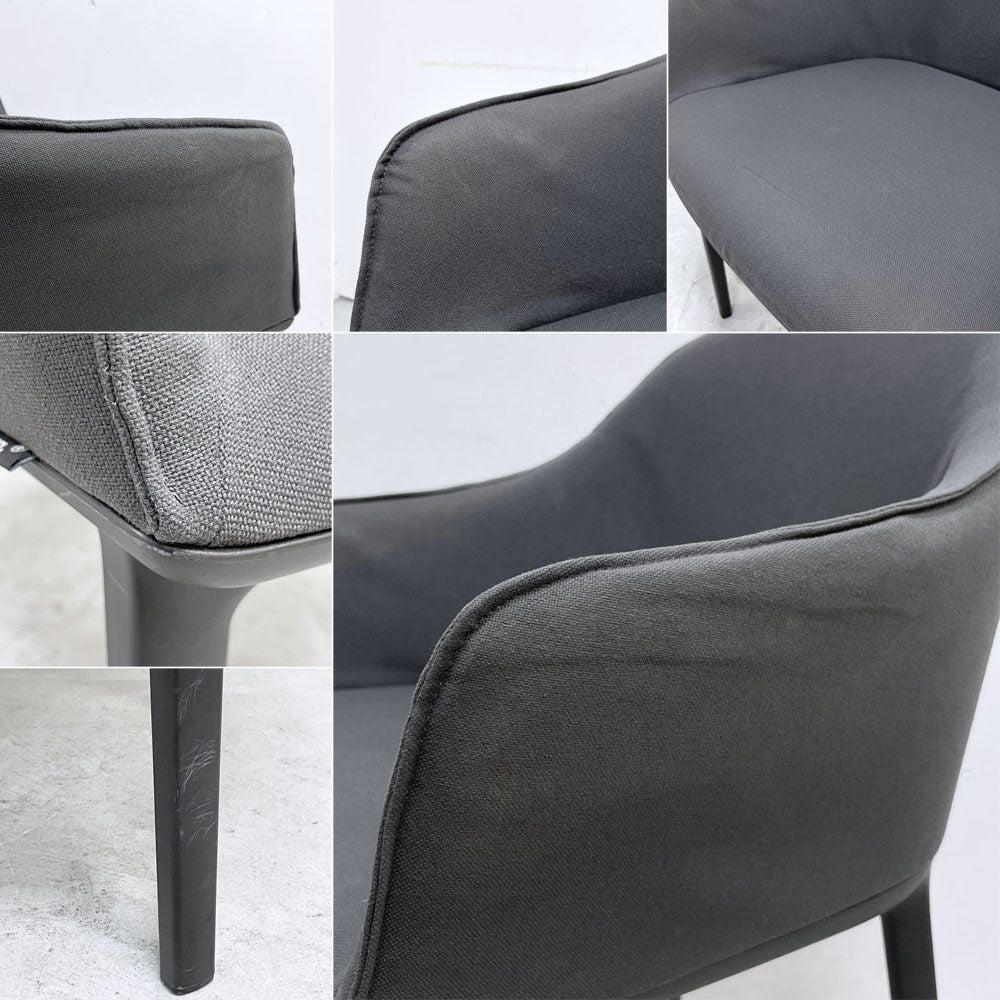 ヴィトラ Vitra ソフトシェル SOFTSHELL アームチェア 4レッグベース ロナン＆エルワン・ブルレック ダークグレー 定価111,100円 ●