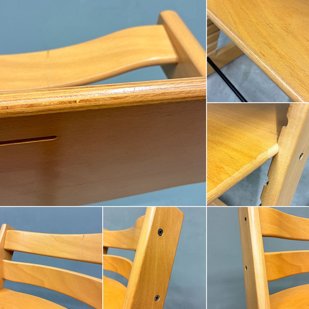 ストッケ STOKKE トリップトラップ TRIPP TRAPP ベビーチェア キッズチェア S/N無し ノルウェー 北欧家具 ◎