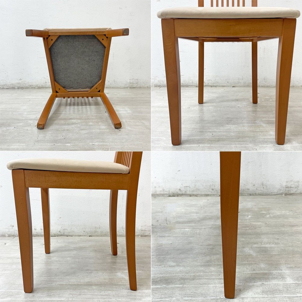 ボーコンセプト BoConcept ハイバック ダイニングチェア ビーチ材 デンマーク 北欧家具 2脚セット B ●