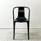 ヴィトラ Vitra ベルヴィルチェア Belleville Chair アームレスチェア ダイニングチェア スタッキングチェア アッシュ材 ブラック ロナン & エルワン・ブルレック C ●
