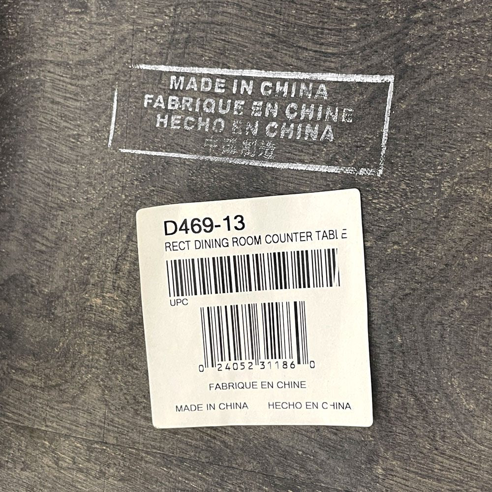 アシュレイホームストア Ashley Furniture Homestore カヴァラ Kavara カウンターダイニングテーブル インダストリアルデザイン 〓