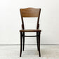 トン TON トーネット THONET No.054 ビーチ材 ベントウッドチェア ダイニングチェア カフェチェア パネルバック ベントウッド チェコ 曲木椅子 ●