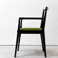 カッシーナイクスシー Cassina ixc. イーストバイイーストウエスト East by Eastwest ジャスミン JASMIN アームチェア ダイニングチェア ブラック グリーン ファブリック 座面張替 A ●