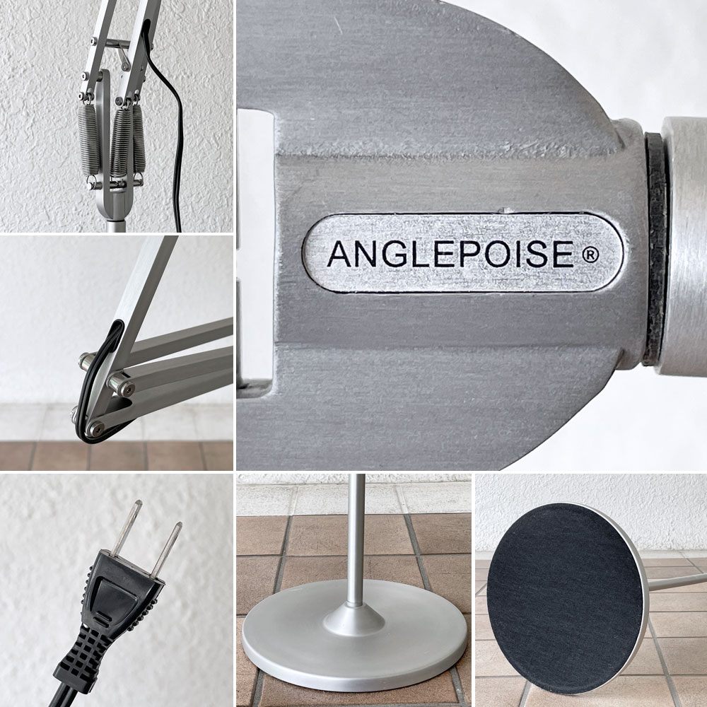 アングルポイズ ANGLEPOISE タイプ1228 Type 1228 フロアライト デスクライト ケネス・グランジ ベース2種付 廃番 ◇