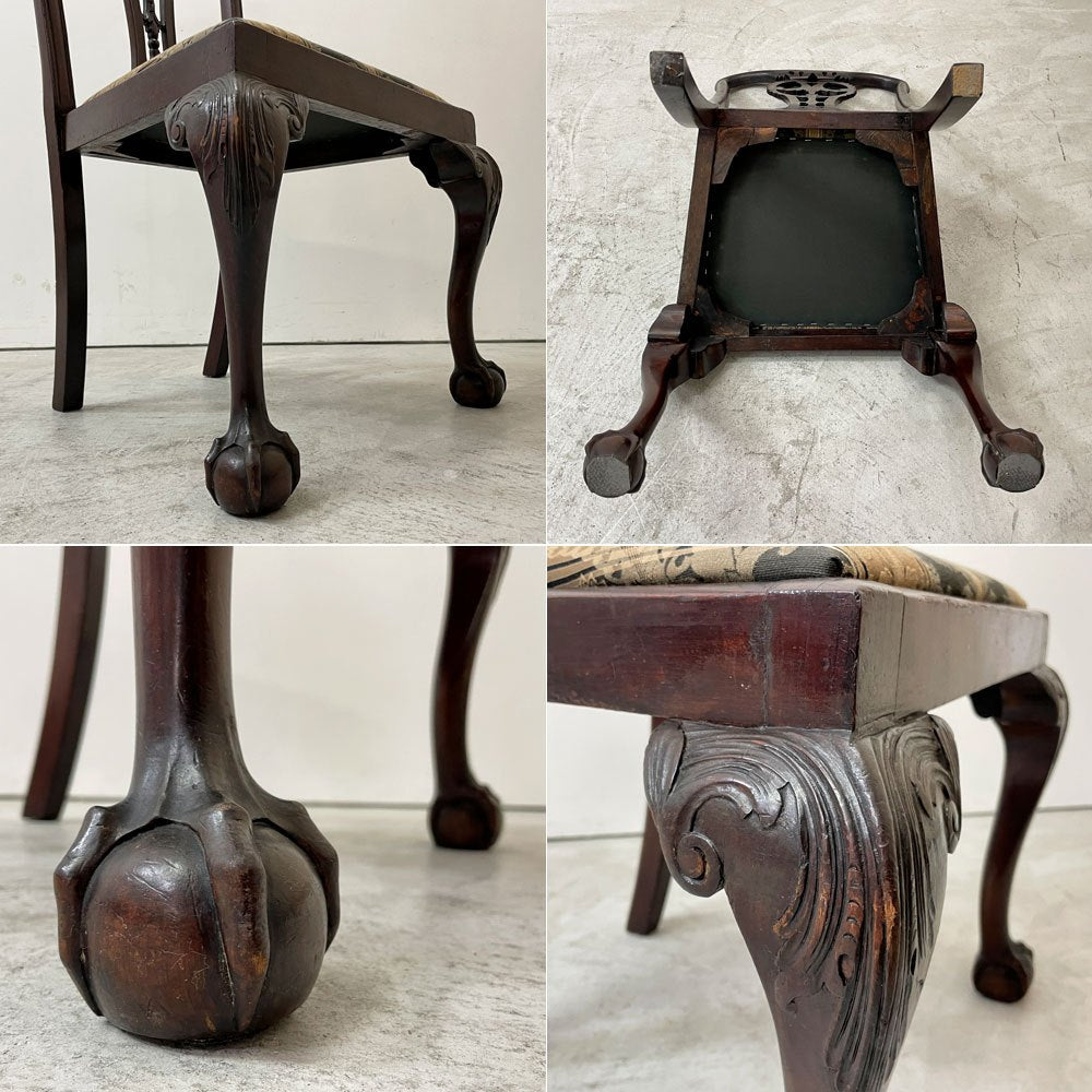 UKビンテージ UK Vintage チッペンデール様式 ダイニングチェア 猫脚 ダマスク調ファブリック マホガニー材 アンティーク 英国家具 A ●
