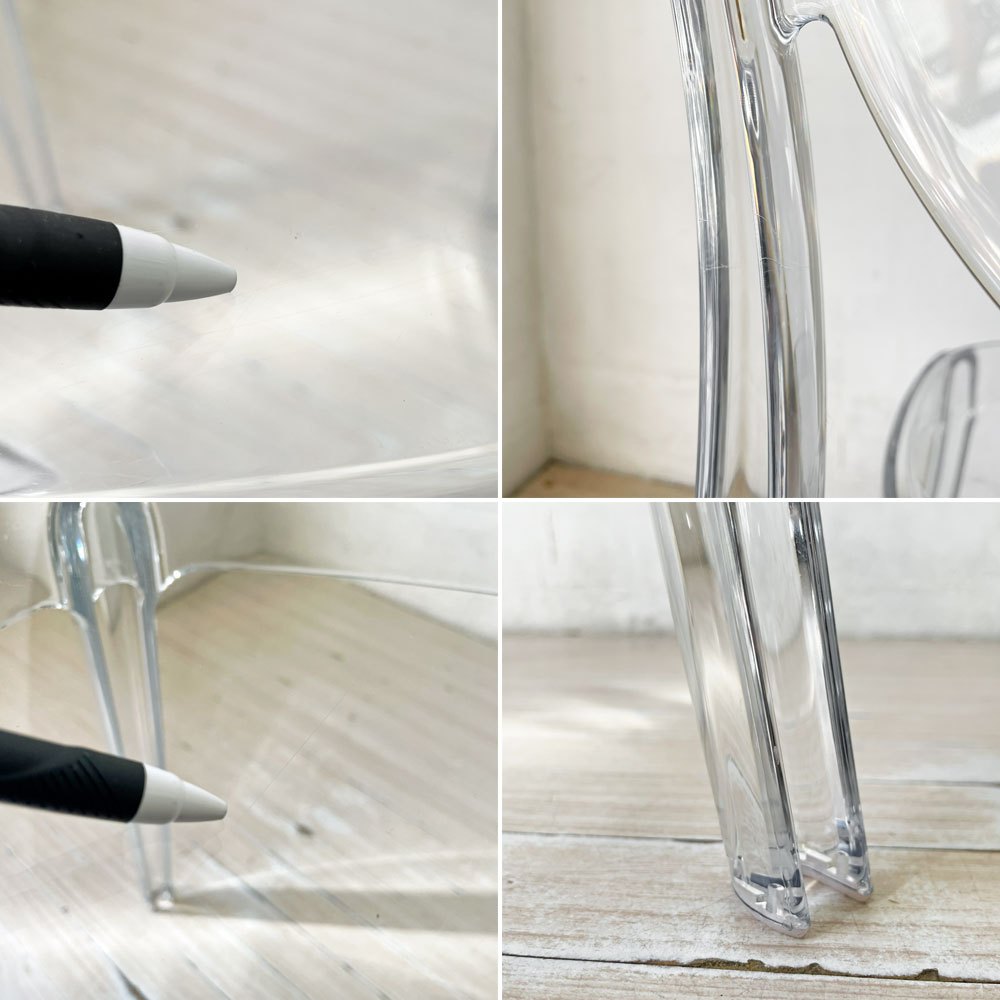 カリガリス Calligaris パリジェンヌ PARISIENNE ダイニングチェア スタッキングチェア P848 トランスペアレント イタリア モダンデザイン A ★
