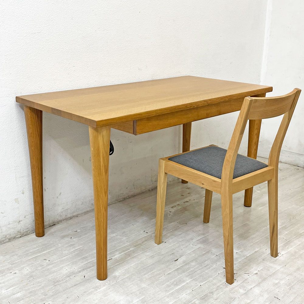 飛騨産業 HIDA 森のことば morino kotoba デスク 事務机 学習机 W120cm ホワイトオーク無垢材 ナチュラル 定価169,400円 ●