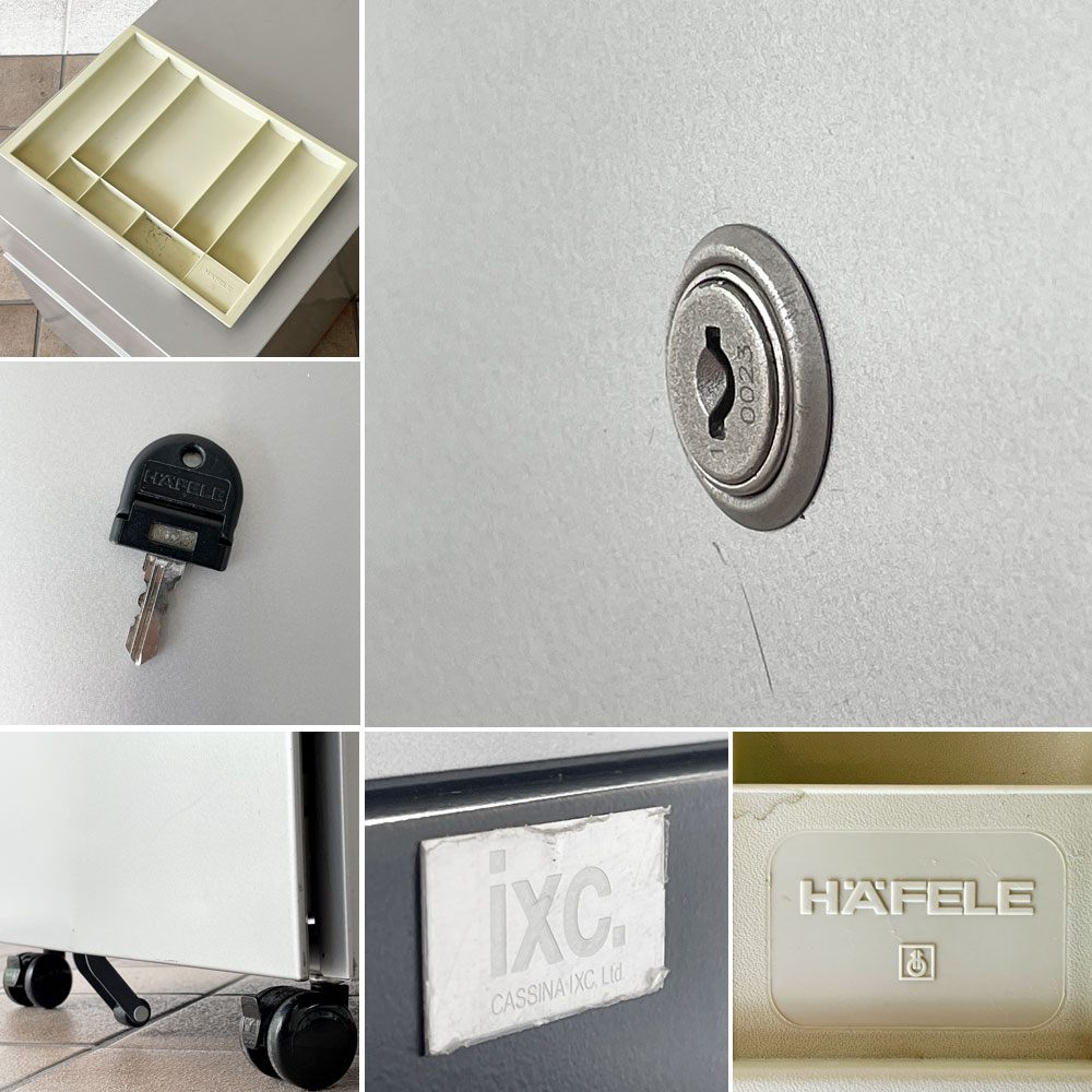 カッシーナ Cassina ixc. AFドロワー AF DRAWER デスクキャビネット ワゴン 鍵付属 キャスターロック機能付き イタリア ミニマルデザイン ◇