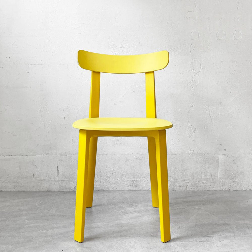 ヴィトラ Vitra オールプラスチック チェア All Plastic Chair ジャスパー モリソン Jasper Ｍorrison イエロー Yellow ★