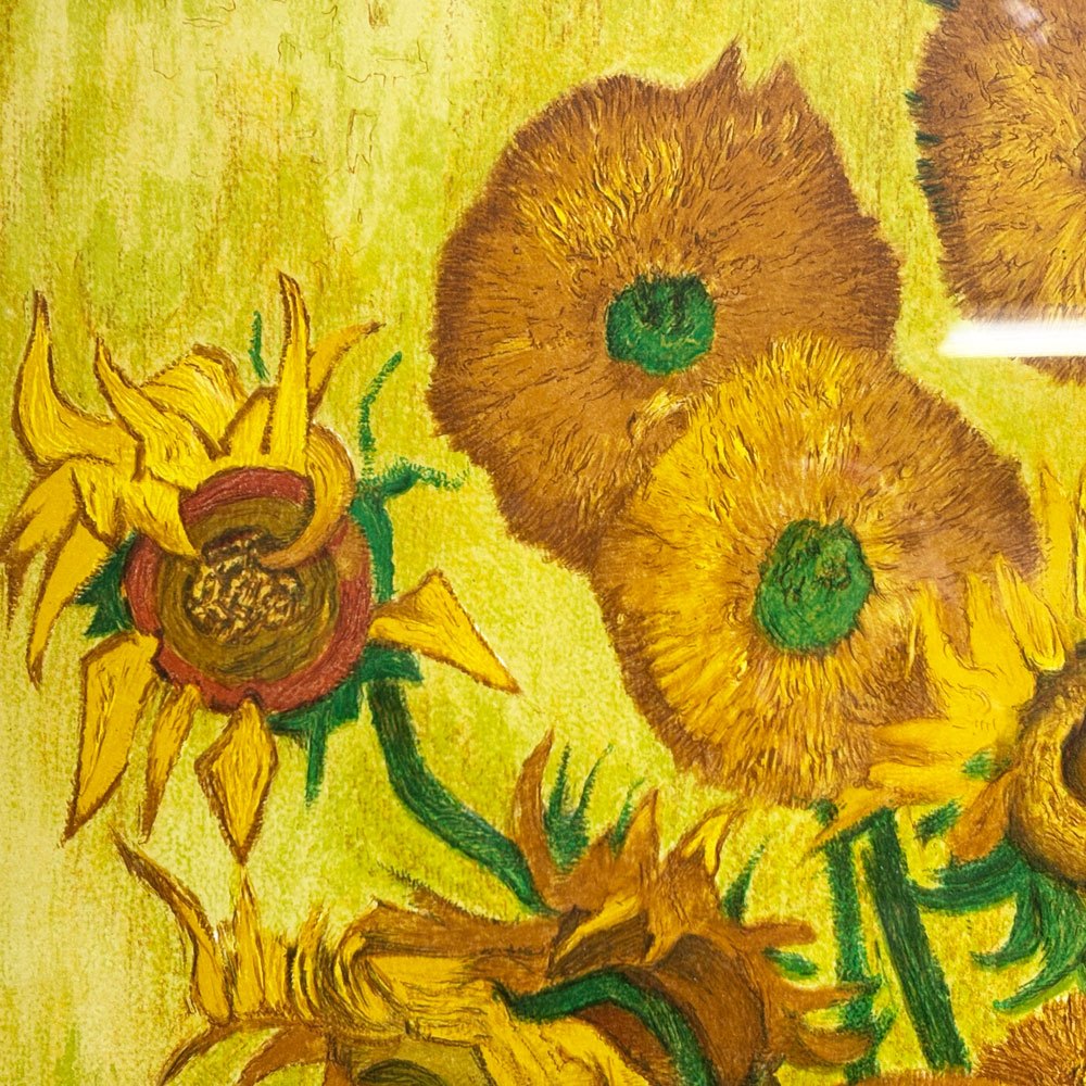 フィンセント・ファン・ゴッホ Vincent Willem van Gogh ひまわり TOURNESOLS 1887-1889 - ムルロ工房 MOURLOT 1987 限定10枚 アートフレーム ポスター 額装品 ●