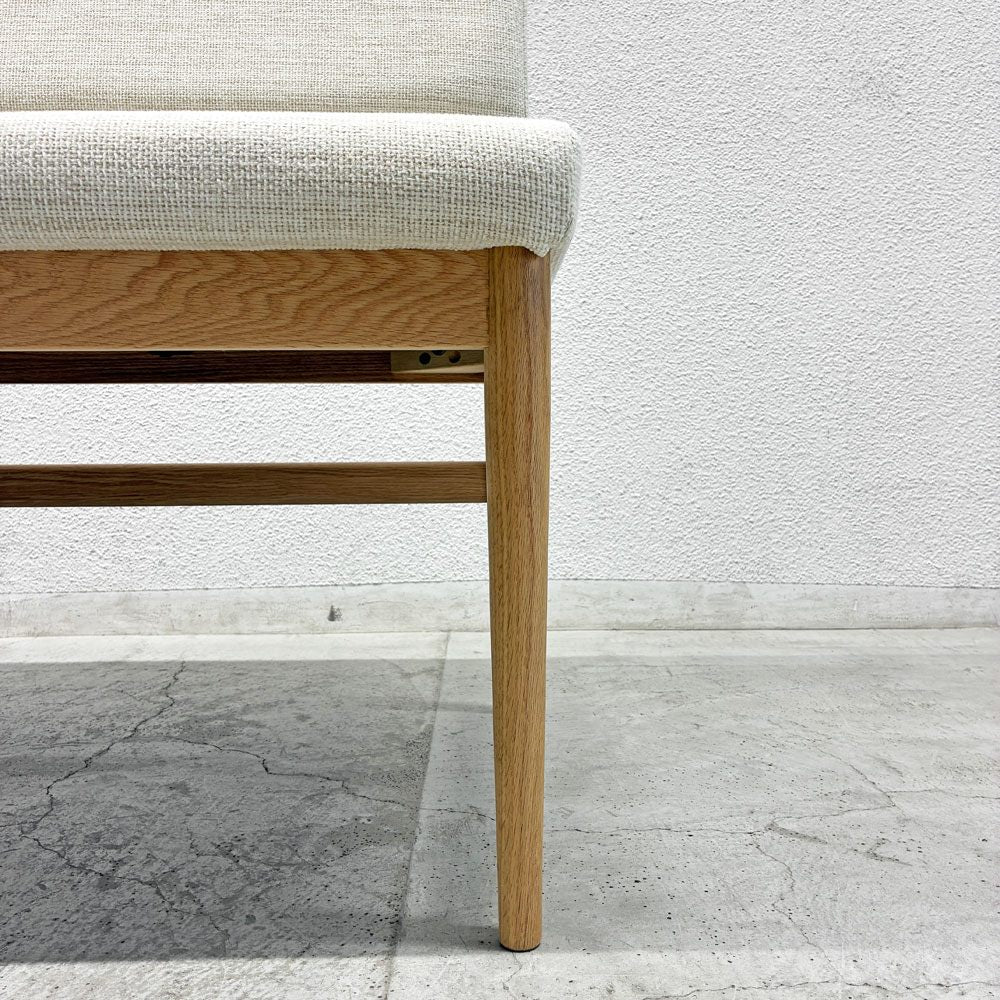 IDC大塚家具 OTSUKA フィル2 Fill 2 ベンチ 背付きタイプ オーク材 カバーリングファブリック オフホワイト系 W121cm 廃番 B 〓