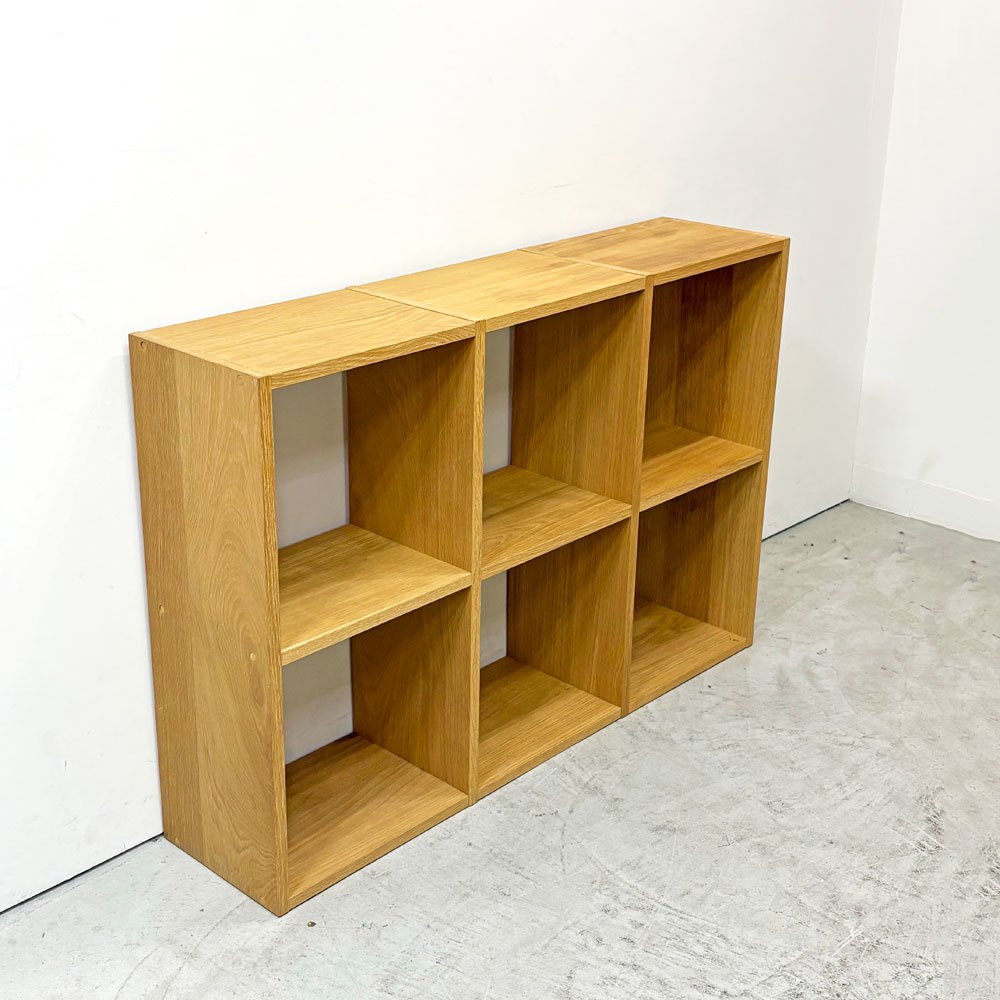 無印良品 MUJI スタッキングシェルフ 3列2段 オーク材 W121cm ナチュラルデザイン ●