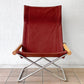 ニーチェア エックス NY chair X フォールディングチェア 折り畳みチェア ブラウン 新居猛 MoMA ◇